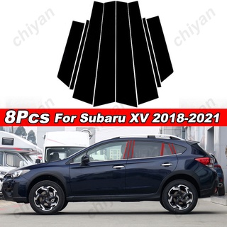 ฝาครอบเสาประตูหน้าต่างรถยนต์ คาร์บอนไฟเบอร์ สีดํามันวาว สําหรับ Subaru XV 2018-2021 8 ชิ้น