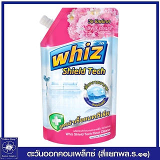 *วิซ ชิลด์เทค ผลิตภัณฑ์ทำความสะอาดพื้น สูตรฆ่าเชื้อแบคทีเรีย กลิ่นเลิฟลี่ อโรมา (สีชมพู) 800 มล.2133