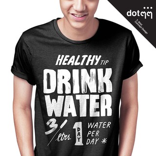 dotdotdot เสื้อยืดผู้ชาย Concept Design ลาย Drink Water