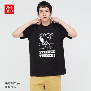Uniqlo เสื้อยืดแขนสั้นพิมพ์ลายสไตล์วินเทจสําหรับผู้ชายและผู้หญิง ( Ut ) ( 438060 เสื้อยืดคอกลมผ้าฝ้าย