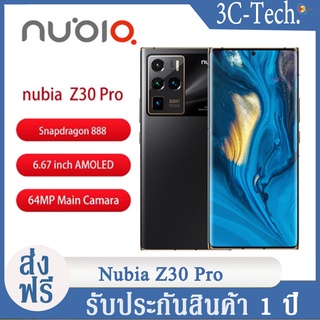 Original ZTE Nubia Z30 Pro 5G Snapdragon 888 Octa Core โทรศัพท์มือถือ จอ 6.67 AMOLED 144Hz 120W fast charger
