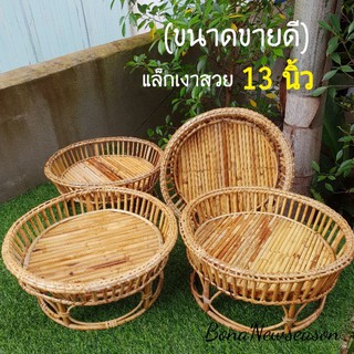 ขันโตกหวายแล็กสวย 13 นิ้ว ขายดีขายถูก พร้อมจากทางร้าน ถาด พานใส่ข้าวอาหาร ฐานวางของพิธี