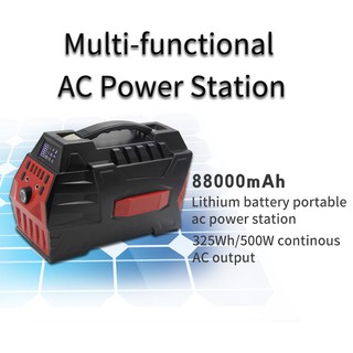 Battery Charger 88,000 mAh fast delivery 1-2 days