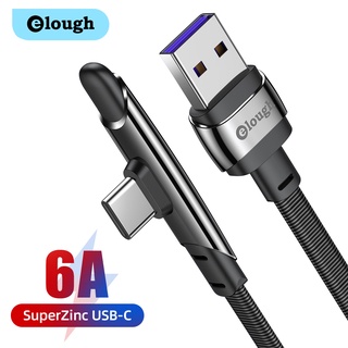 ภาพหน้าปกสินค้าElough 6A 66W Usb Type C สายเคเบิ้ลชาร์จแบบด่วน 90 องศา Usb-C สายเคเบิ้ลข้อมูล ที่เกี่ยวข้อง