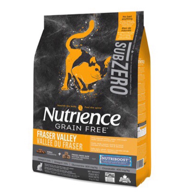 code-ลด-100-dealabc-nutrience-sub-zero-มี-2-รส-โปรส่งท้ายปี