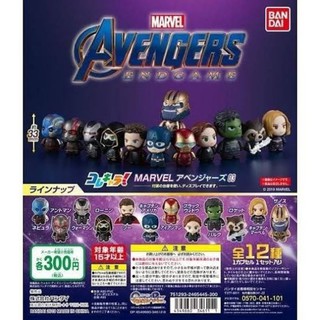 🎌 ลิขสิทธิ์​แท้​จาก​ญี่ปุ่น​ 🎌 กาชาปอง Avengers End Game สินค้ามาพร้อมใบปิด