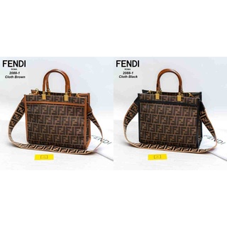 กระเป๋าโท้ท Fendi 2088-1