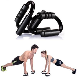 อุปกรณ์ออกกำลังกาย Push up stand อุปกรณ์ช่วยวิดพื้น เสริมกล้าม อุปกรณ์วิดพื้น ที่วิดพื้น บาร์วิดพื้น ท่อเหล็กคาร์บอน