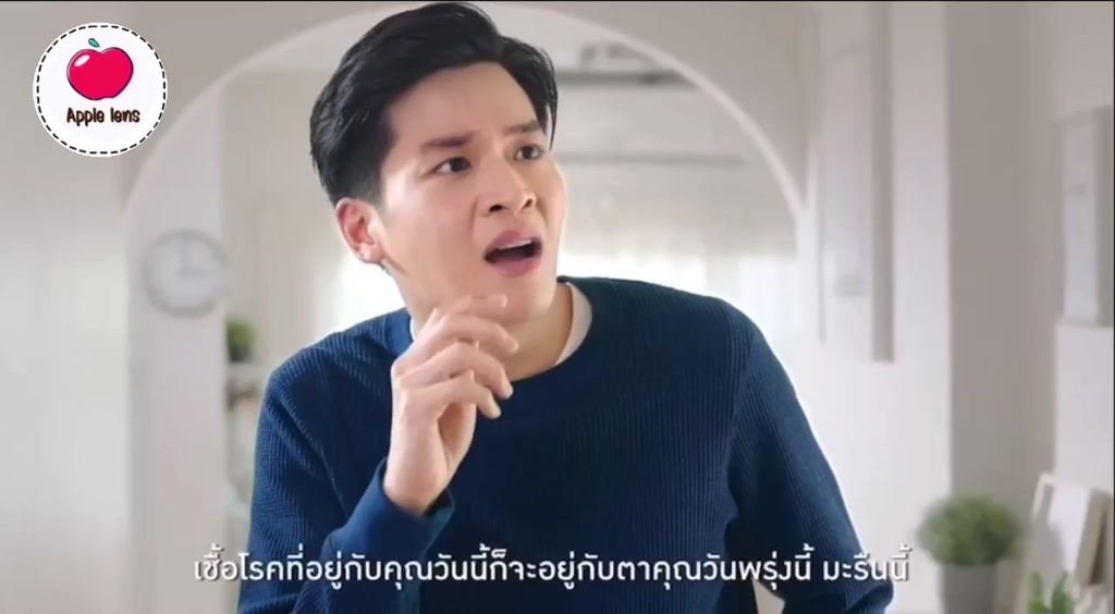 น้ำยาล้างคอนแทคเลนส์-renu-120-ml