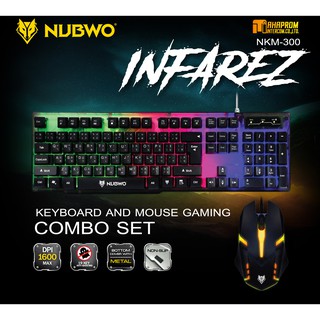 ภาพหน้าปกสินค้าชุดคีย์บอร์ดเม้าส์ Keyboard And Mouse Gaming Combo Set  Nubwo NKM-300 INFAREZ Warranty : 1 Year. ที่เกี่ยวข้อง