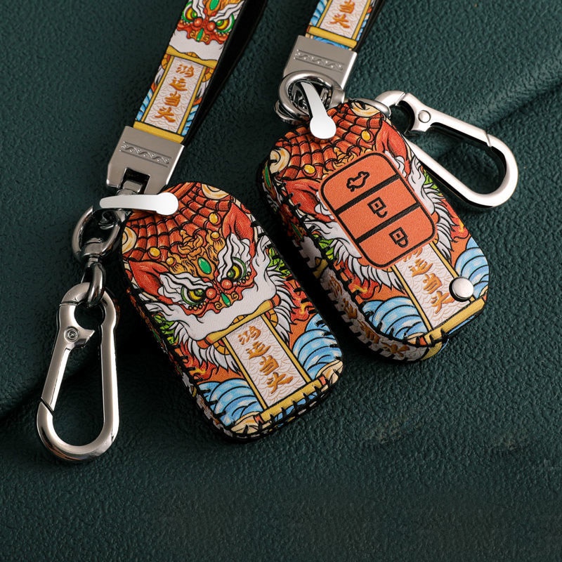 เคสกุญแจรถยนต์-honda-การออกแบบสไตล์จีน-เคสหนังใส่กุญแจรีโมทกันรอย-กระเป๋าใส่กุญแจรถยนต์-ปลอก-key-cover-ปลอกกุญแจ