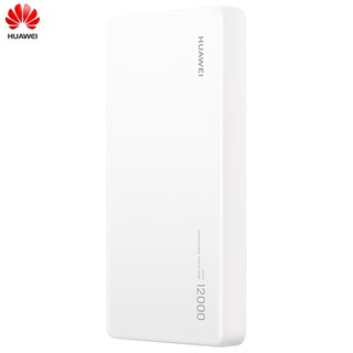 ภาพหน้าปกสินค้าHuawei Super Charge Power Bank 12000mAh Max 40W 10V 4A Type-C Two-way Fast Charger ที่เกี่ยวข้อง