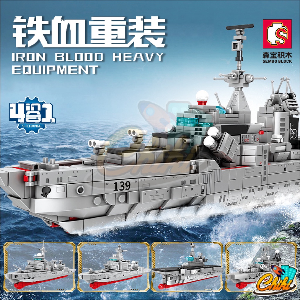 ชุดตัวต่อ-sembo-block-เรือทหารรบ-สงครามโลก-ประกอบเป็นเรือรบได้เเบบ-4-in-1-เลือกแบบได้-sd105515-sd105518
