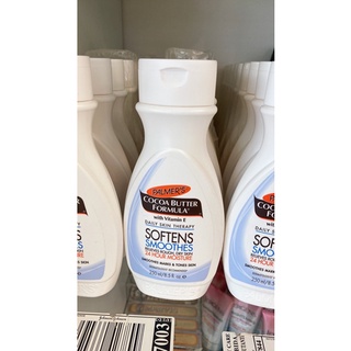 Palmers Cocoa Butter Formula Heals Softens 250 ml.