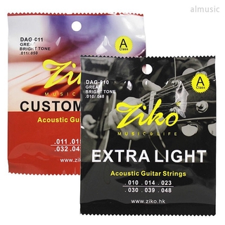 ภาพหน้าปกสินค้าสายกีตาร์ ziko dag 6 Strings dag-011 ที่เกี่ยวข้อง