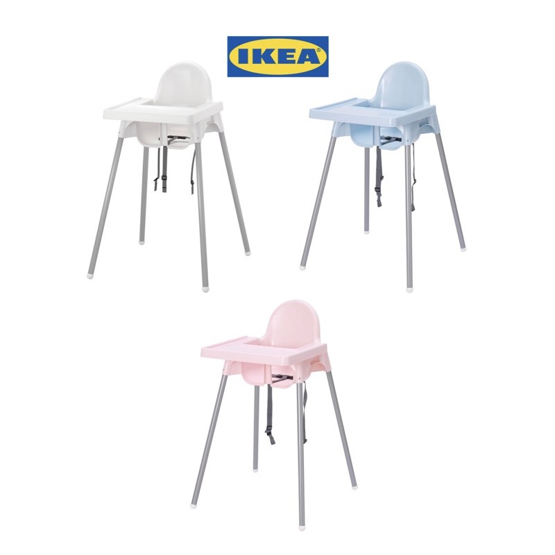 ราคาและรีวิวแพคใส่กล่องอย่างดี IKEA เก้าอี้ทานข้าวเด็กทรงสูง ANTILOP มาพร้อมถาดรองอาหาร IKEA