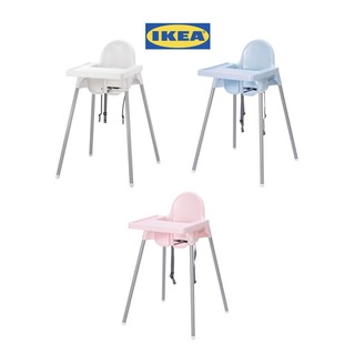 ภาพขนาดย่อของสินค้าแพคใส่กล่องอย่างดี IKEA เก้าอี้ทานข้าวเด็กทรงสูง ANTILOP มาพร้อมถาดรองอาหาร IKEA