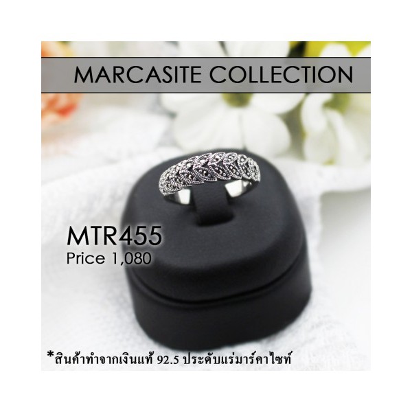 mtr455-แหวนใบมะกอก-แหวนเงินแท้-92-5