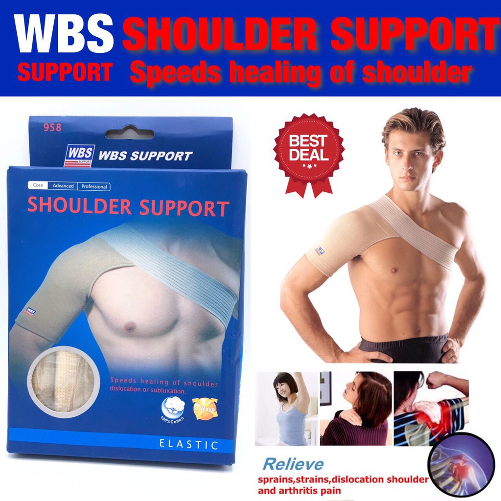 wbs-shoulder-support-ผ้ารัดหัวไหล่-ช่วยพยุงหัวไหล่-ลดปวดช่วยหัวไหล่