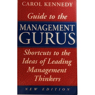 (ภาษาอังกฤษ) Guide to the Management Gurus: Shortcuts to the Ideas of Leading Management Thinkers *หนังสือหายากมาก*