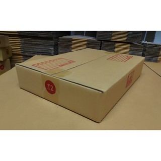 กล่องพัสดุ กล่องไปรษณีย์ กล่องแพ๊คสินค้า ขนาด T2 ส่งฟรีทั่วประเทศ