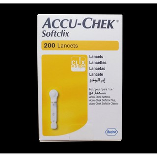 สินค้า Accu-chek SoftClix Lancets Accu Chek  200 ชิ้น #Accuchek #SoftClix