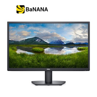 DELL MONITOR SE2422H (VA 75Hz) จอคอมพิวเตอร์ by Banana IT