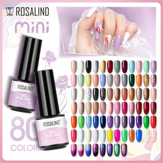 Rosalind ยาทาเล็บเจล ขนาดเล็ก สีพื้น สําหรับออกแบบเล็บ และตกแต่งเล็บ LED/UV