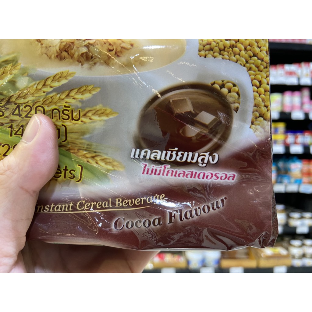 กู๊ดไทม์-เครื่องดื่ม-ธัญพืช-ช็อกโกแลต-14-ซอง-goodtime-instant-cereal-beverage-chocolate-good-time-0028