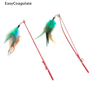 Eas Pet Cat Bell The Dangle Colored Feathers High Elastic Rope Funny Playing Toy Ate