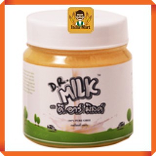 ราคาเนยใสกี ตรา ดี.อาร์.มิลค์ (200 / 454 / 908 กรัม) D.R. Pure Ghee (200 / 454 / 908 Grams)