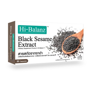 [จัดส่งเร็ว ได้ของชัวร์] Hi-Balanz Black Sesame Extract สารสกัดจากงาดำ 1 กล่อง 30 แคปซูล