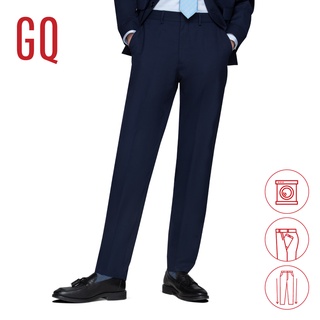 ภาพขนาดย่อของสินค้าGQ Essential Pants กางเกงผู้ชายทรงปกติ รุ่น TR Tailored Fit สีกรมท่า