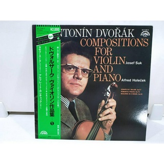 1LP Vinyl Records แผ่นเสียงไวนิล  DVORAK : THE WORKS FOR VIOLIN AND PIANO   (J16B10)