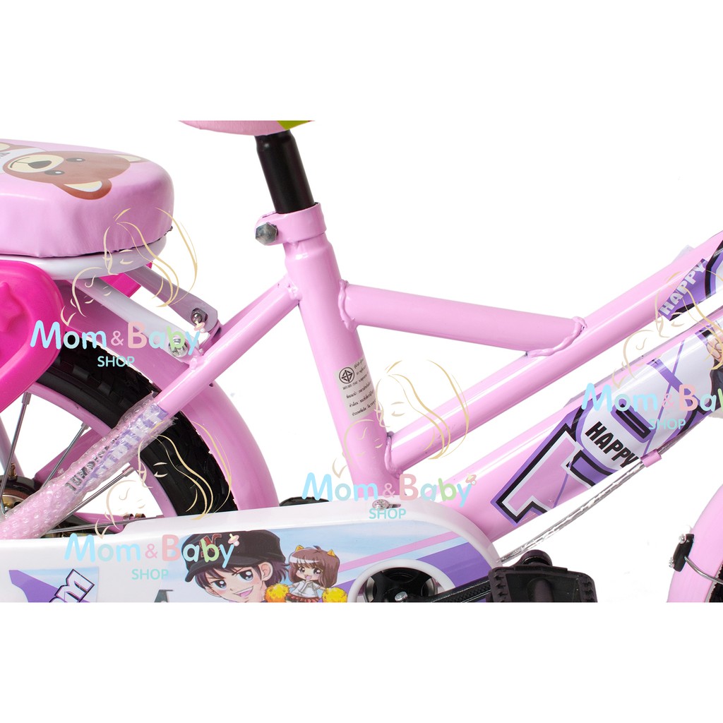 จักรยานเด็ก-doby-16-no-dm552-สีชมพู