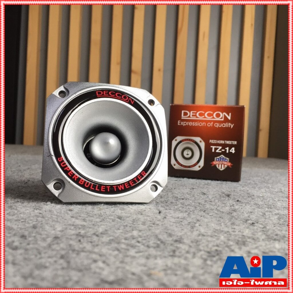 deccon-tz-14-ทวิตเตอร์เปียโซ่-piezo-horn-tweeter-speaker-ดอกลำโพงเสียงแหลม-4-8-ohm-tz-14-tz14-เอไอ-ไพศาล