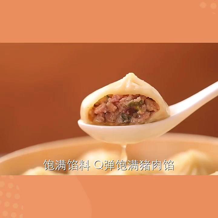 เสี่ยวหลงเปาจีน-xiao-long-bao-450g-18-ชิ้น-เกรดภัตตาคาร-ติ่มซำอร่อยๆ-อุ่นง่ายๆ-ได้ทานเลยจ้า