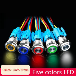 ปุ่มสวิตช์โลหะ 12V 12 มม. 16 มม. 19 มม. พร้อมไฟ LED สําหรับเครื่องยนต์