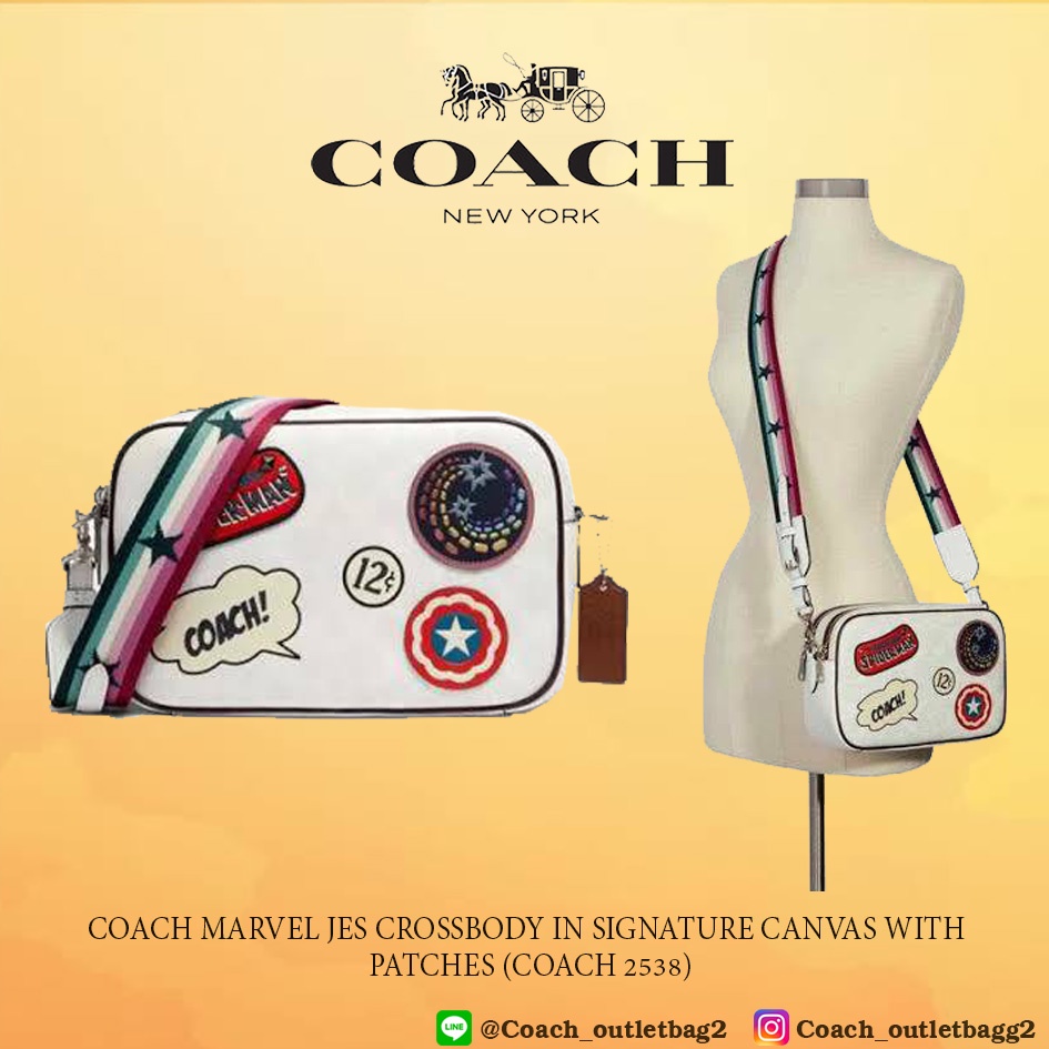 COACH MARVEL JES CROSSBODY IN SIGNATURE CANVAS WITH PATCHES (COACH 2538