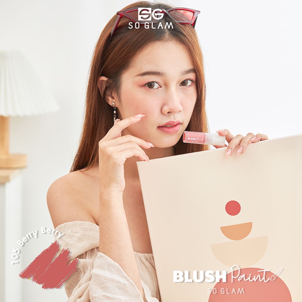 รายละเอียดเพิ่มเติมเกี่ยวกับ So Glam Blush Paint 3g 105 Berry Berry.