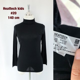 เสื้อคอเต่า Heattech Uniqlo 140 cm