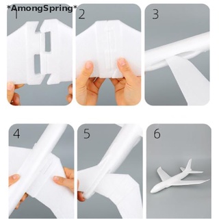 Amongspring โมเดลเครื่องบินร่อนโฟม ขนาด 49*45 ซม. ของเล่นสําหรับเด็ก