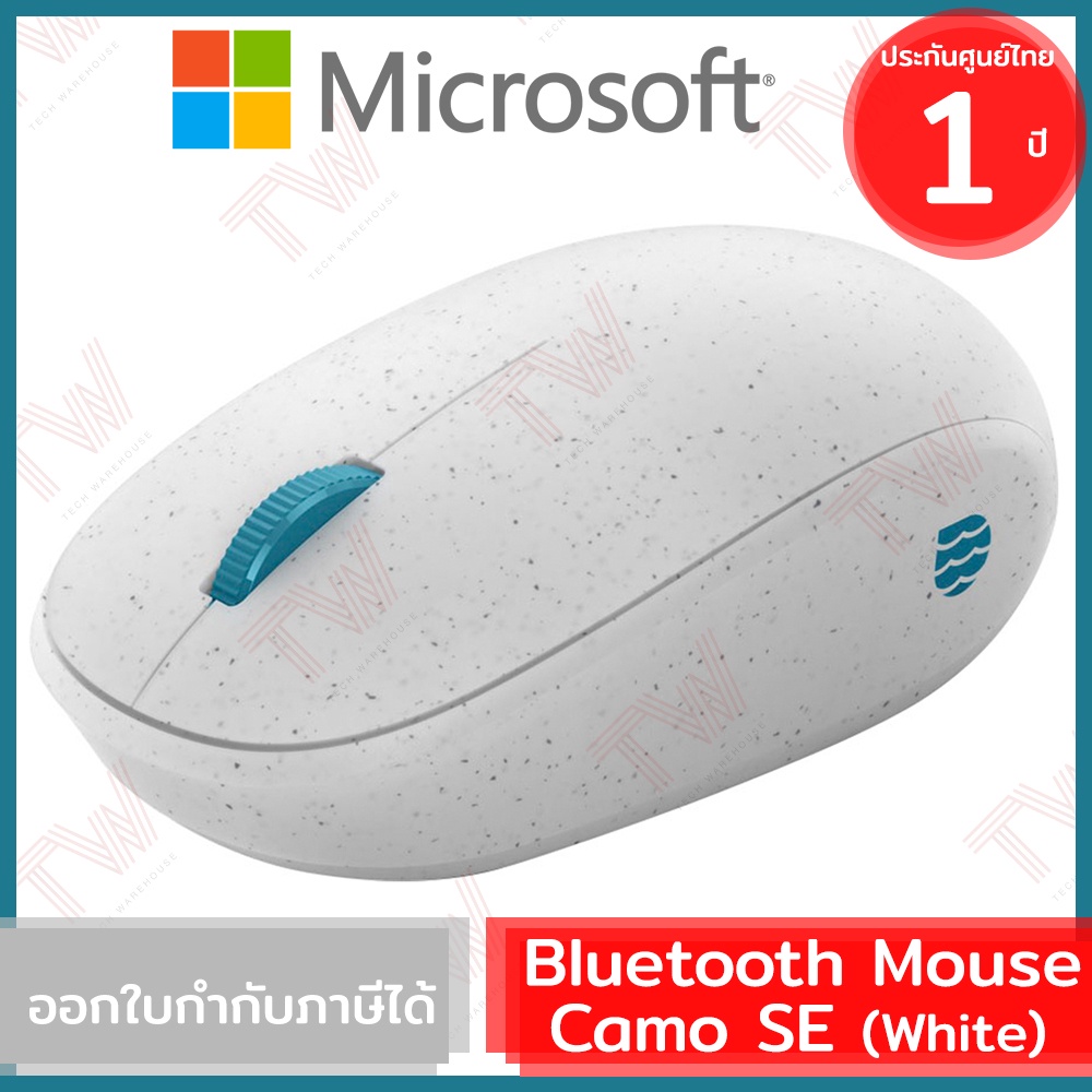 Microsoft Ocean Plastic Mouse Bluetooth เมาส์บลูทูธไร้สาย ของแท้ ประกัน ...