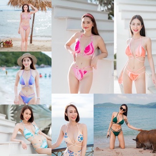 ชุดว่ายน้ำ ทูพีช บรา เอวต่ำ Bikinizuzaa รุ่นธัญญ่า