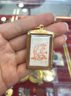 ภาพขนาดย่อของภาพหน้าปกสินค้าจี้ทอง พระสมเด็จวัดช้างเลี่ยมทอง 3.5 กรัม ทอง 90% จากร้าน thaideephuket บน Shopee
