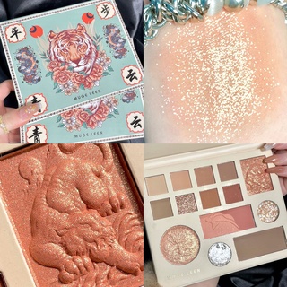 อายแชร์โดว์ มาพร้อมกับบรัชออนและคอนทัวว์ สวยครบจบในเซ็ทเดียว Muge leen eyeshadow palette