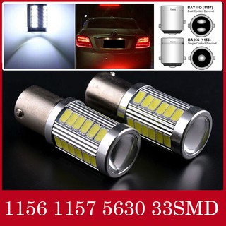 1 ชิ้นรถ 1156/1157 Led เลี้ยวไฟเบรกโคมไฟที่จอดรถ 33SMD หลอดไฟอัตโนมัติ115