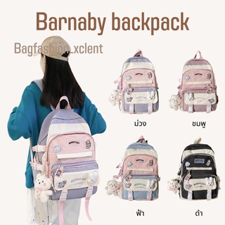 [พร้อมส่ง] กระเป๋าเป้ Barnaby backpack