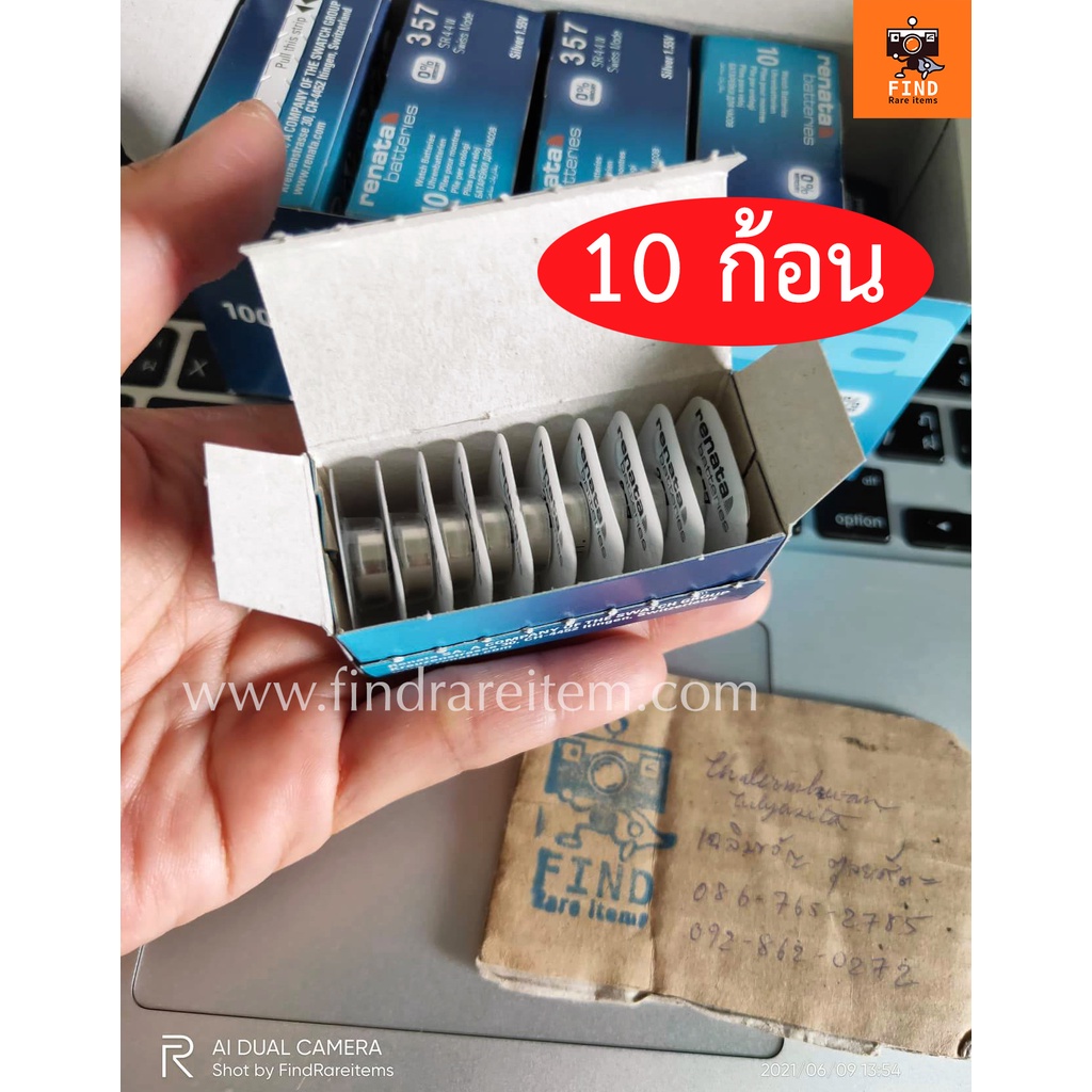 ถ่าน-sr44-renata-10-ก้อน-1-กล่อง-ของแท้-1-55v-silver-battery-ถ่านกระดุม-ถ่านนาฬิกา-sr44-357-ถ่านกล้องฟิล์ม