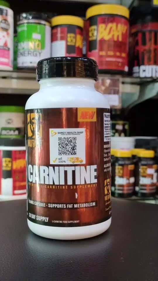 mutant-carnitine-750mg-90s-มูแทนท์-คานีทีน-90แคปซูล